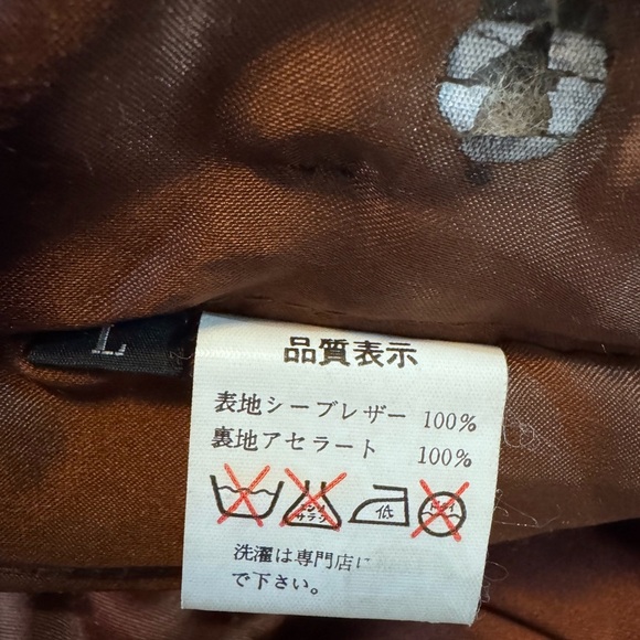 Della Citta Italy Double Breasted Burgundy Leather Coat Size Large Flawed - Picture 7 of 15